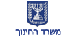 ישראל. משרד החינוך. מחוז הדרום